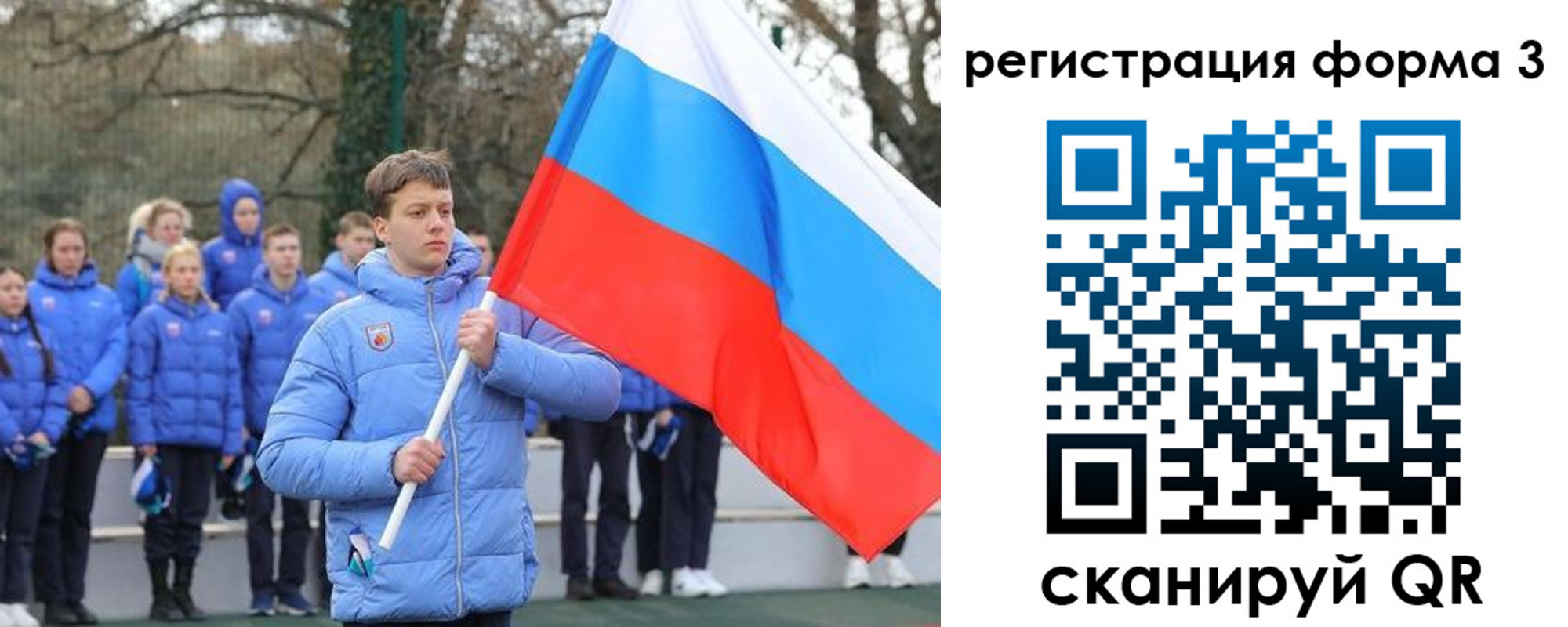 где прописаться в Абдулино
